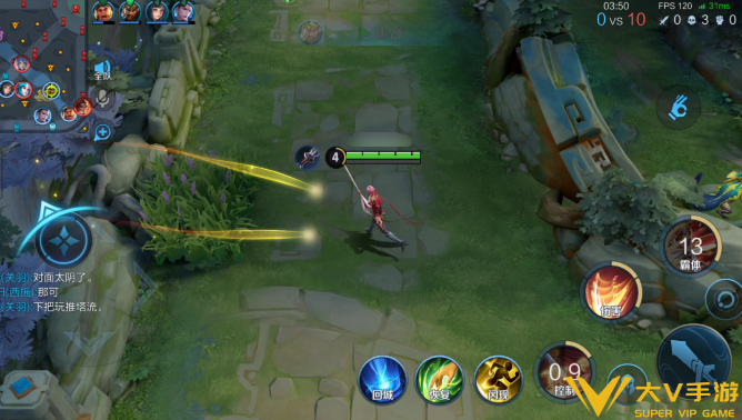 王者荣耀弗洛伦出装铭文秘籍1