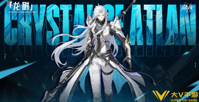 晶核枪侍转职选择介绍1