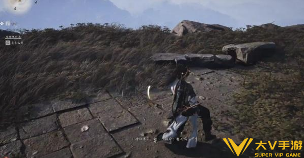 燕云十六声清河侠迹卷六田齐任务秘籍1