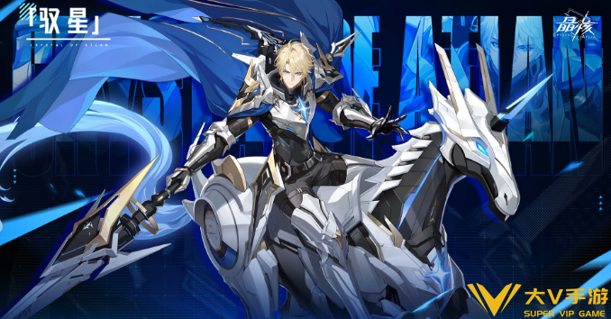 晶核枪侍转职选择介绍2