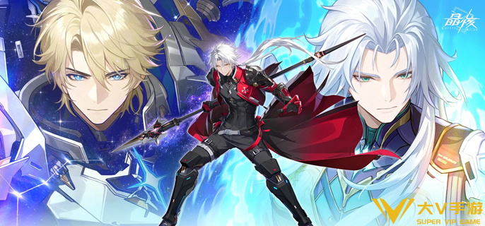 晶核枪侍转职哪个好