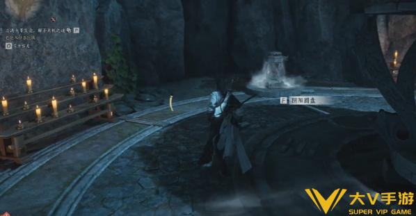 燕云十六声清河侠迹卷六田齐任务秘籍4