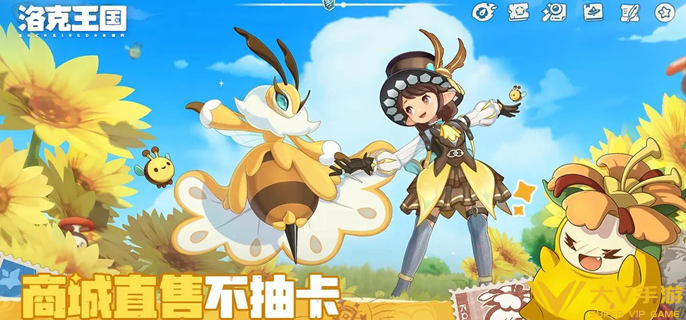 洛克王国世界蹦蹦花怎样配招