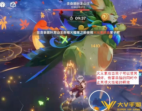 原神月之五深渊阵容搭配介绍1