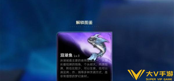 二重螺旋鱼竿选择秘籍2