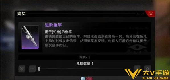 二重螺旋鱼竿选择秘籍3