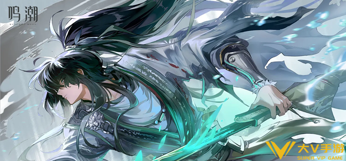 鸣潮仇远复刻值得抽吗