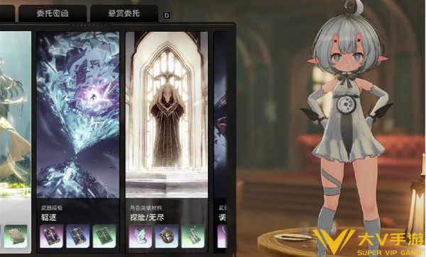 二重螺旋停摆的钟隐藏任务秘籍3