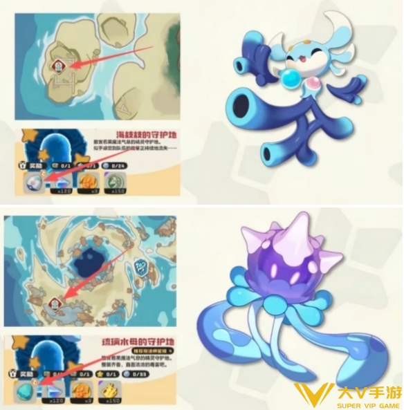 洛克王国世界完美宠物获取攻略1