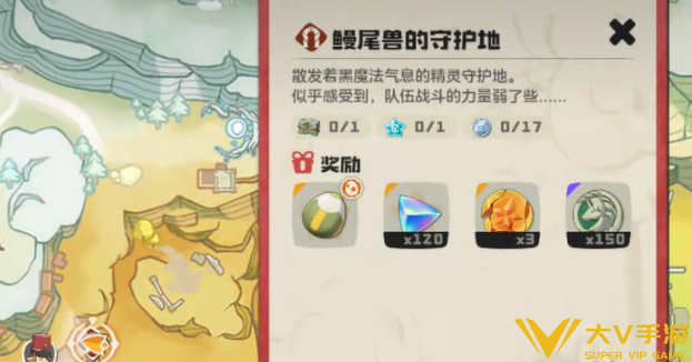 洛克王国世界独角银币获取攻略1