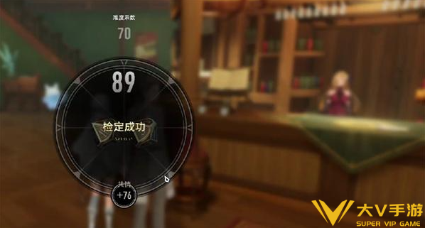 二重螺旋停摆的钟隐藏任务秘籍4