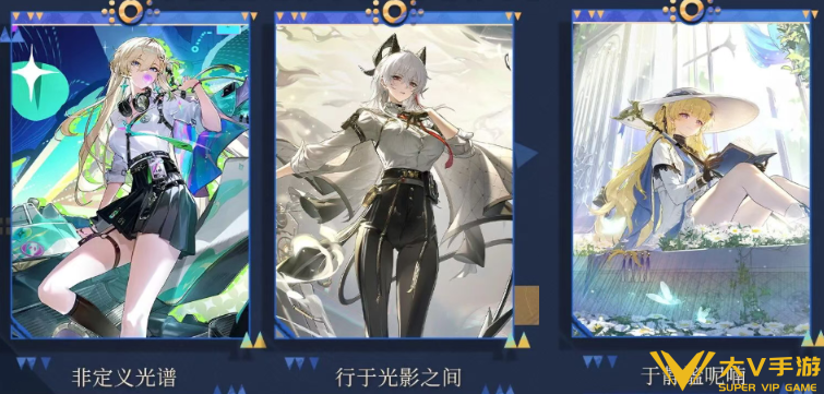 鸣潮3.2版本卡池抽取建议2