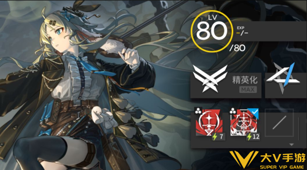 明日方舟复奏培养建议