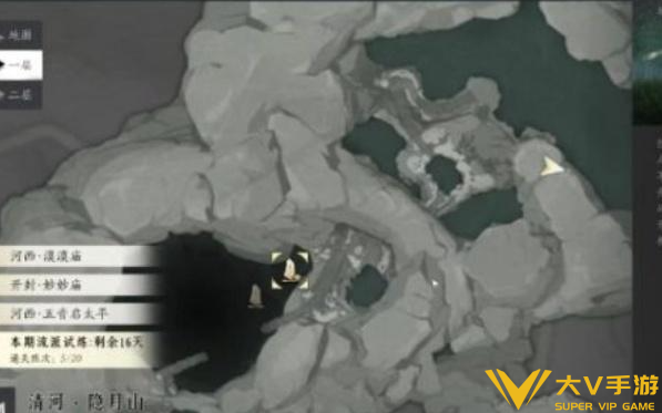 燕云十六声闻籁之声奇遇触发攻略1