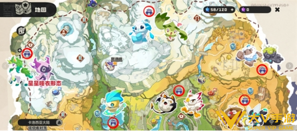 洛克王国世界初始精灵三选一介绍2