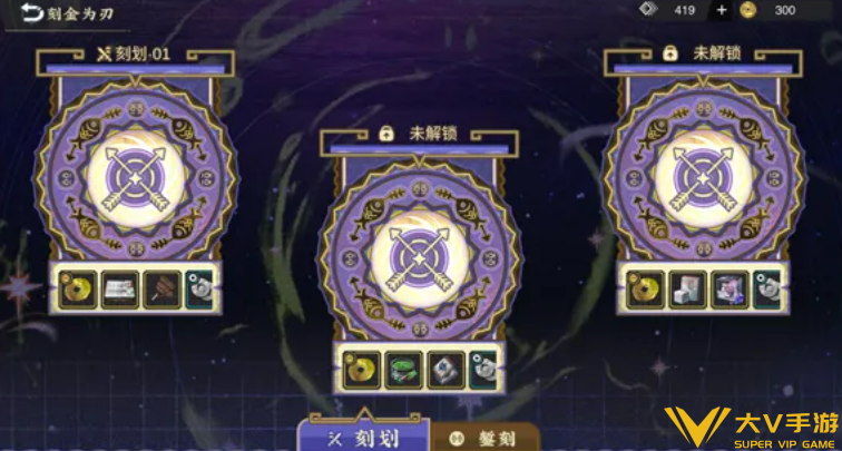 沃土织金活动介绍3