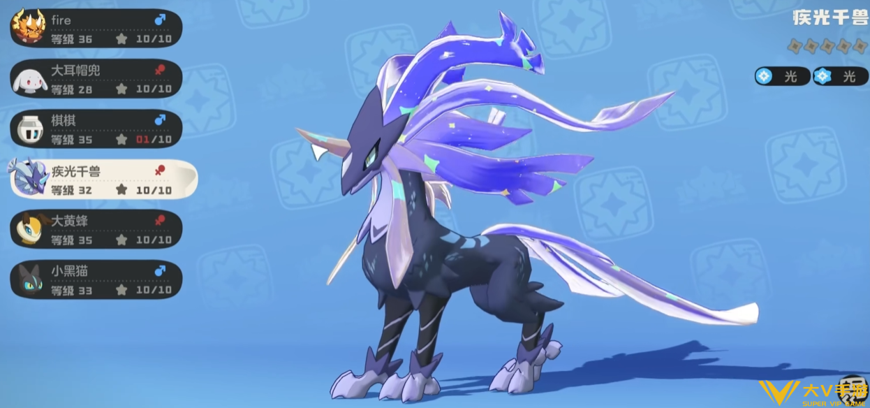 极光千兽玩法介绍3