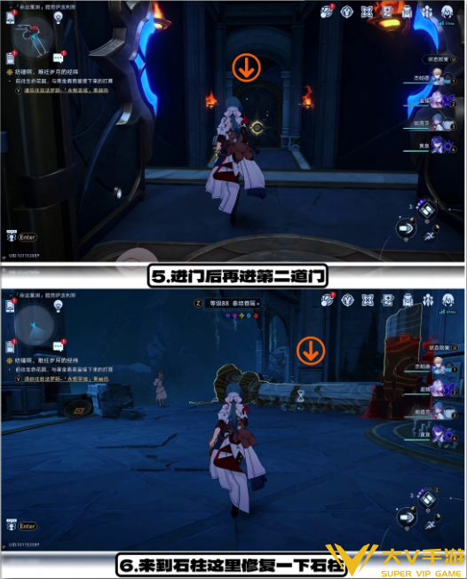 崩坏星穹铁道投石入湖成就完成攻略3