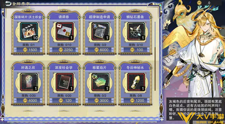 沃土织金活动介绍5