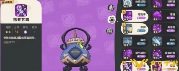 洛克王国世界炫彩圣羽翼王捕捉秘籍2 洛克王国世界炫彩圣羽翼王捕捉秘籍2