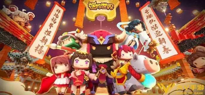 迷你世界武器合成配方是什么