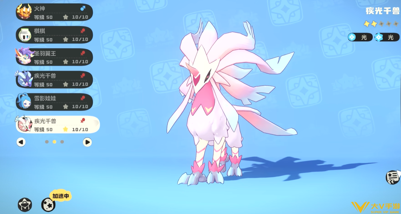 极光千兽玩法介绍2