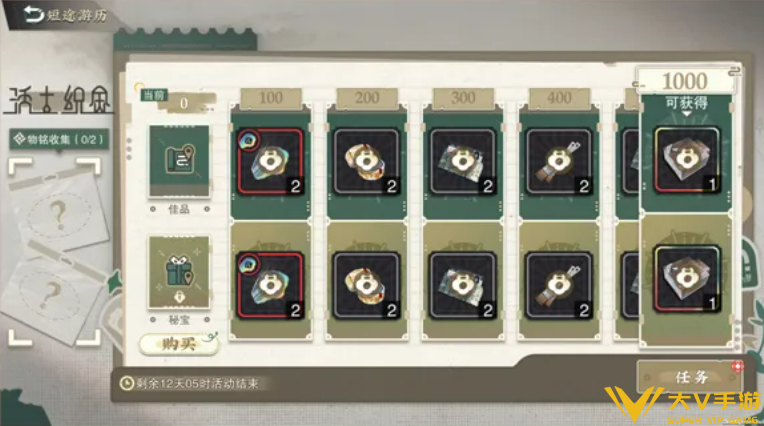 沃土织金活动介绍6