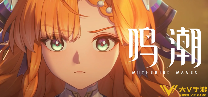 鸣潮西格莉卡毕业面板怎样样