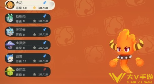 洛克王国世界去好友世界抓宠物攻略3 洛克王国世界去好友世界抓宠物攻略3