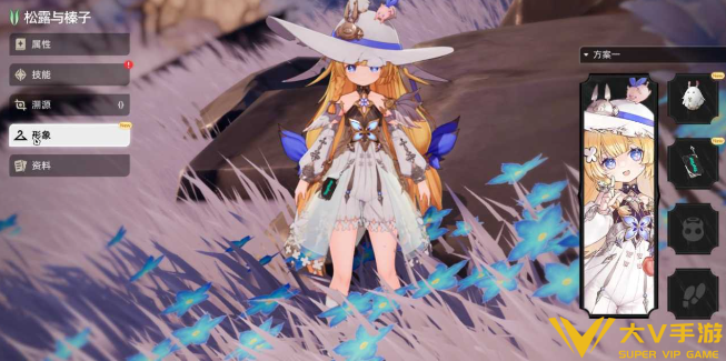 二重螺旋莉兹贝尔阵容搭配秘籍2