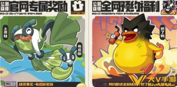 洛克王国世界新手开荒保姆级秘籍2 洛克王国世界新手开荒保姆级秘籍2