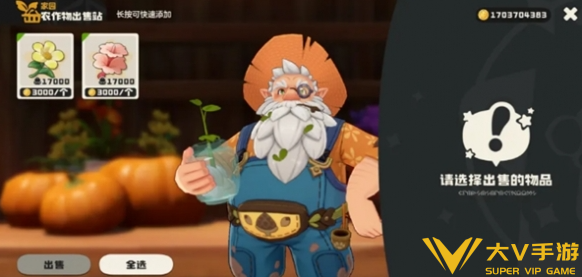 洛克王国世界新手不走弯路秘籍6