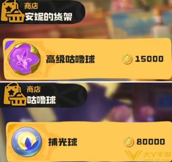 洛克王国世界新手不走弯路秘籍5