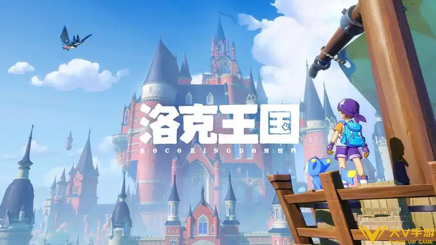 风眠省宝箱位置一览1