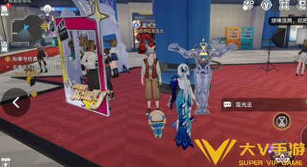 4.1版本隐藏成就恶人自有恶人嬷解锁攻略3