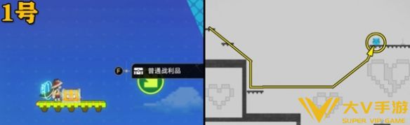 二相乐园乐园变奏宝箱位置3