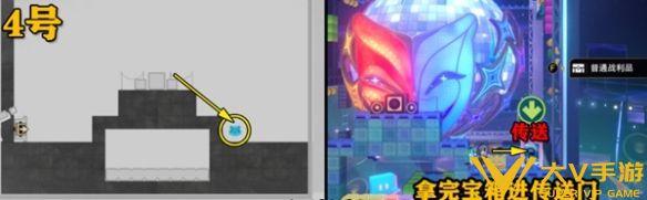 二相乐园乐园变奏宝箱位置14