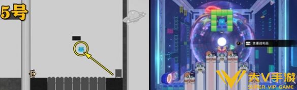 二相乐园乐园变奏宝箱位置17