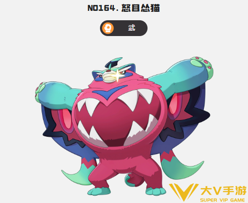 洛克王国世界沙暴地刺队阵容介绍1