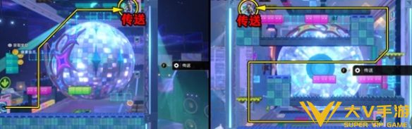 二相乐园乐园变奏宝箱位置15