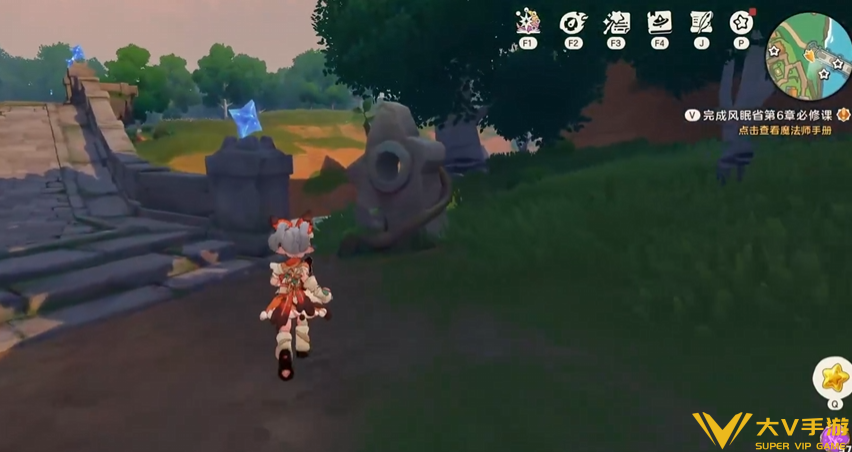 风眠省宝箱位置一览4