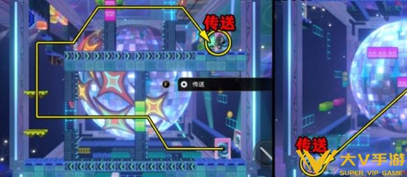 二相乐园乐园变奏宝箱位置16