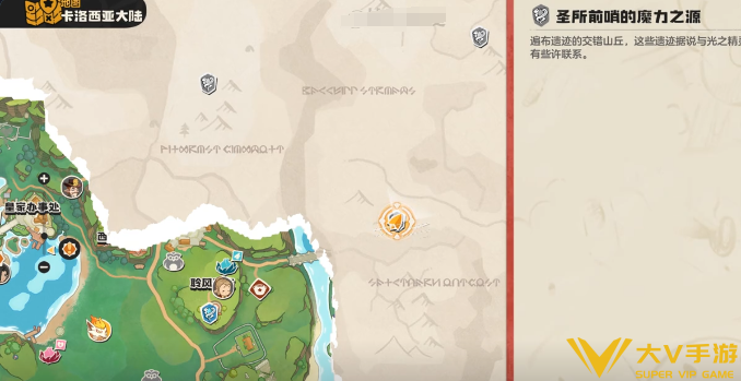 唤醒月牙湖畔魔力之源任务秘籍3