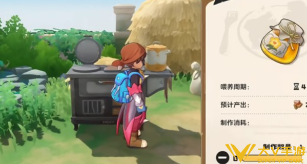 洛克王国世界家园田块解锁攻略3