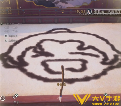 燕云十六声捕风寻影全成就达成秘籍4