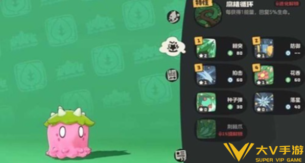 洛克王国世界伊贝儿捕捉秘籍2