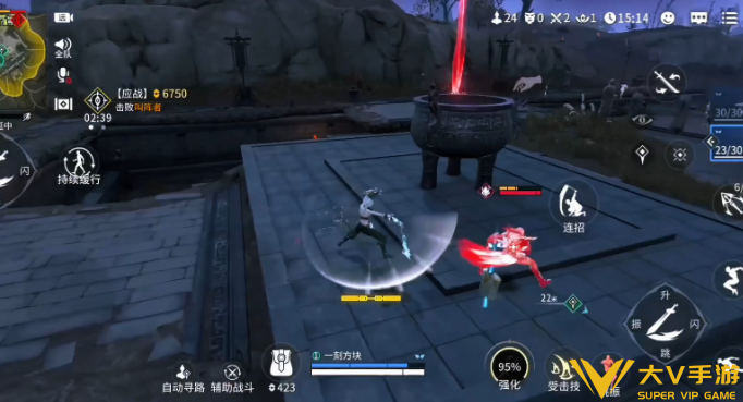 永劫无间手游升龙连招起手操作技巧