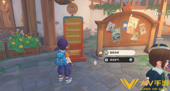 前期资源分配秘籍2