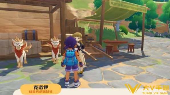 洛克王国世界魔方装置激活攻略2