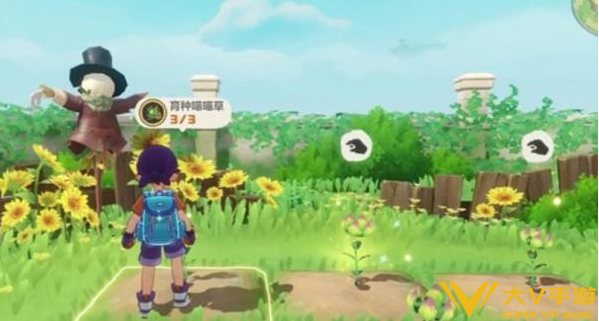 洛克王国世界家园田块解锁攻略2